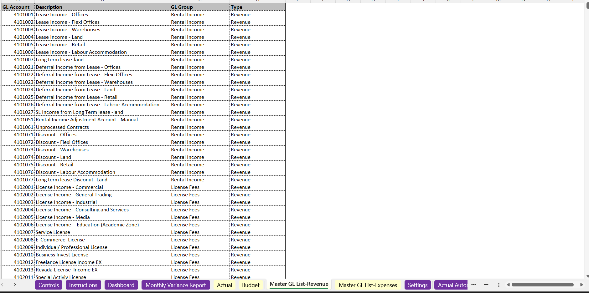 Update Master & Input Sheets - view 3